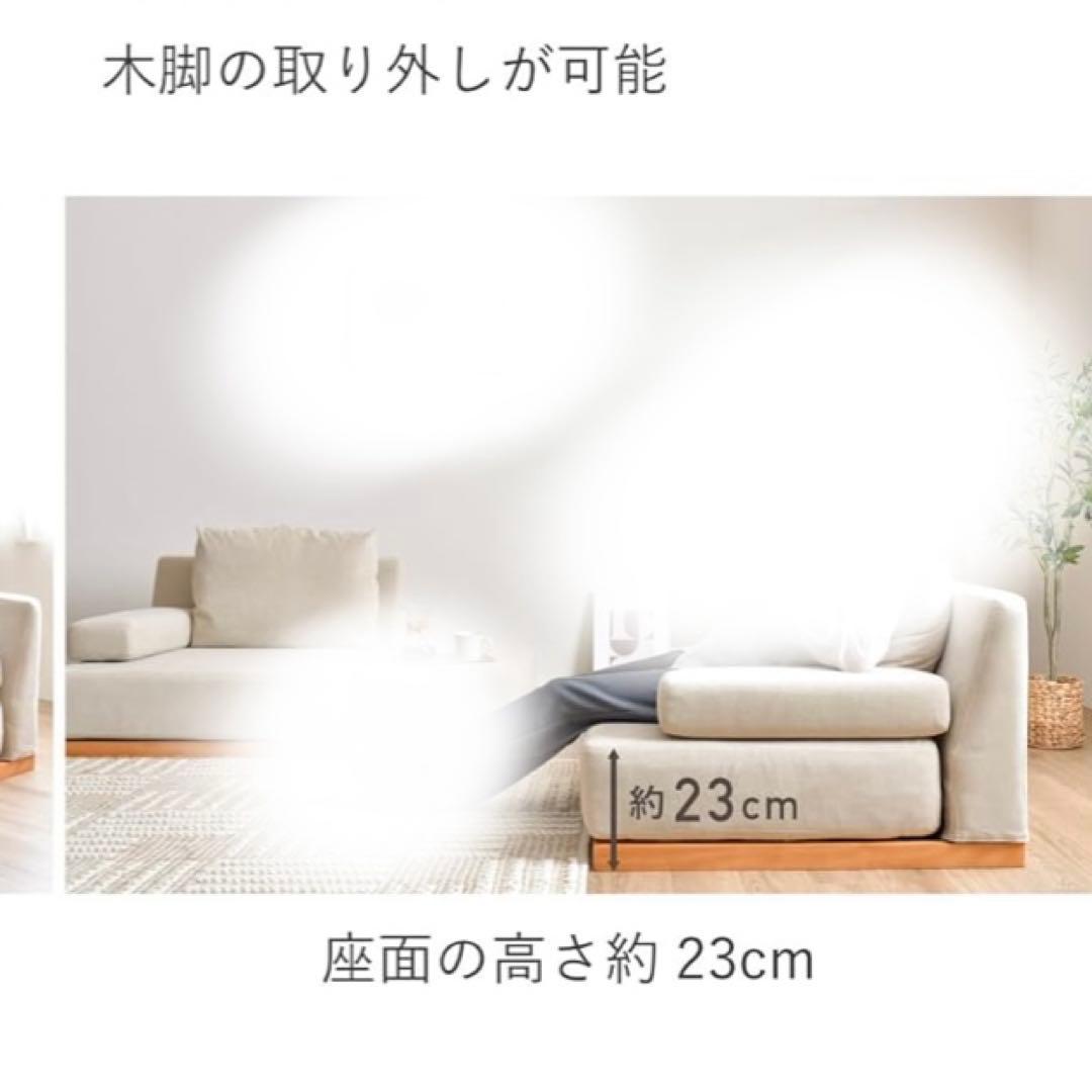 VENTOTA ソファ 1人掛け ソファ