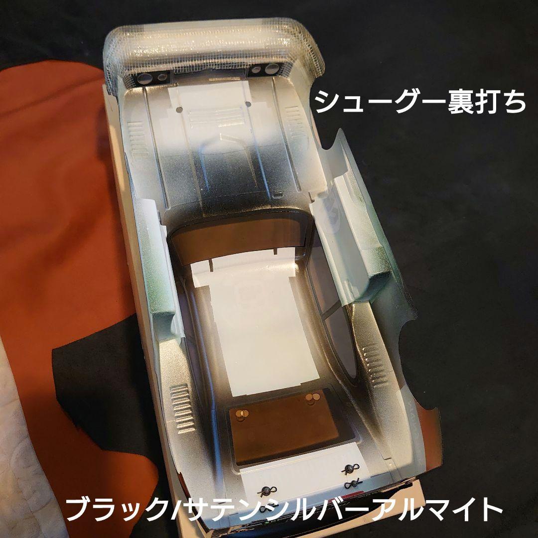 タミヤRC1/10FORDカプリGr.5スペアボディセット 塗装 2ボディ - メルカリ