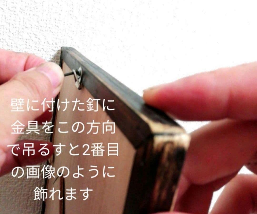 額縁ご確認ページ　title「回想ニャンコ」　title「向き合う」