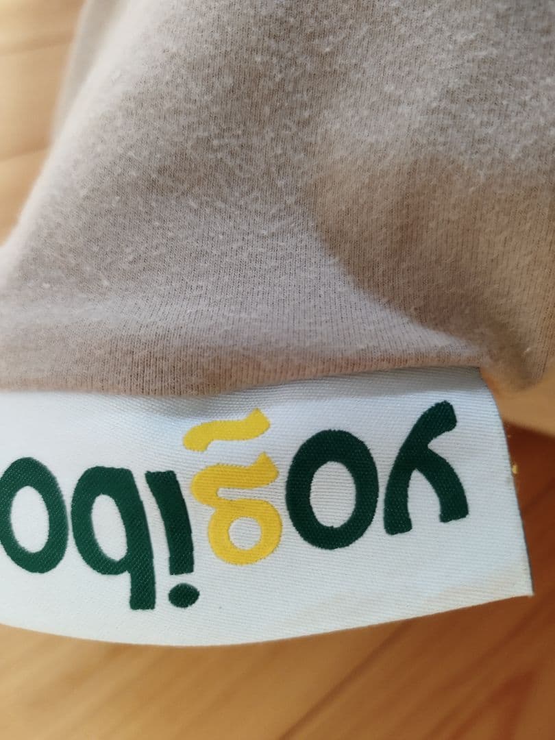 Yogibo MAX　直渡し