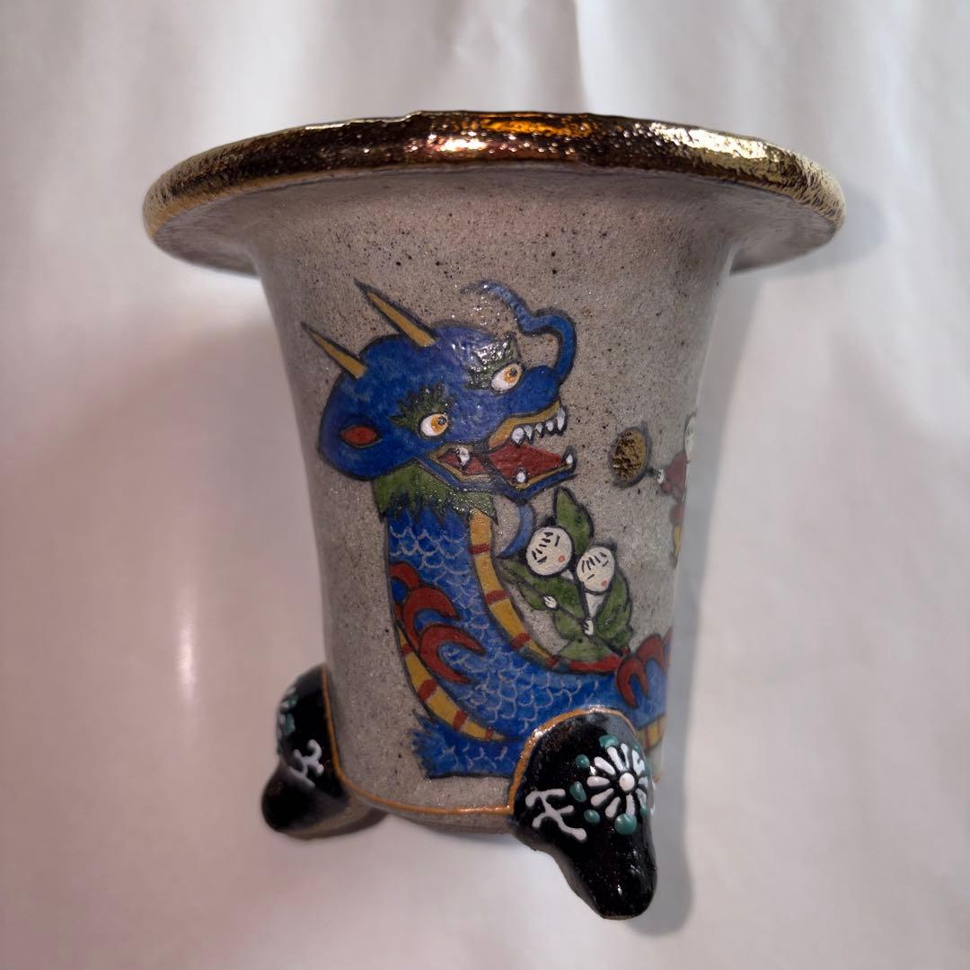 京楽焼 オモト鉢