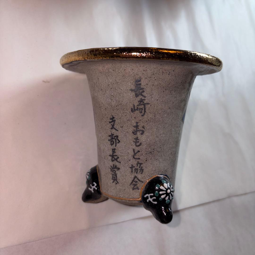 京楽焼 オモト鉢