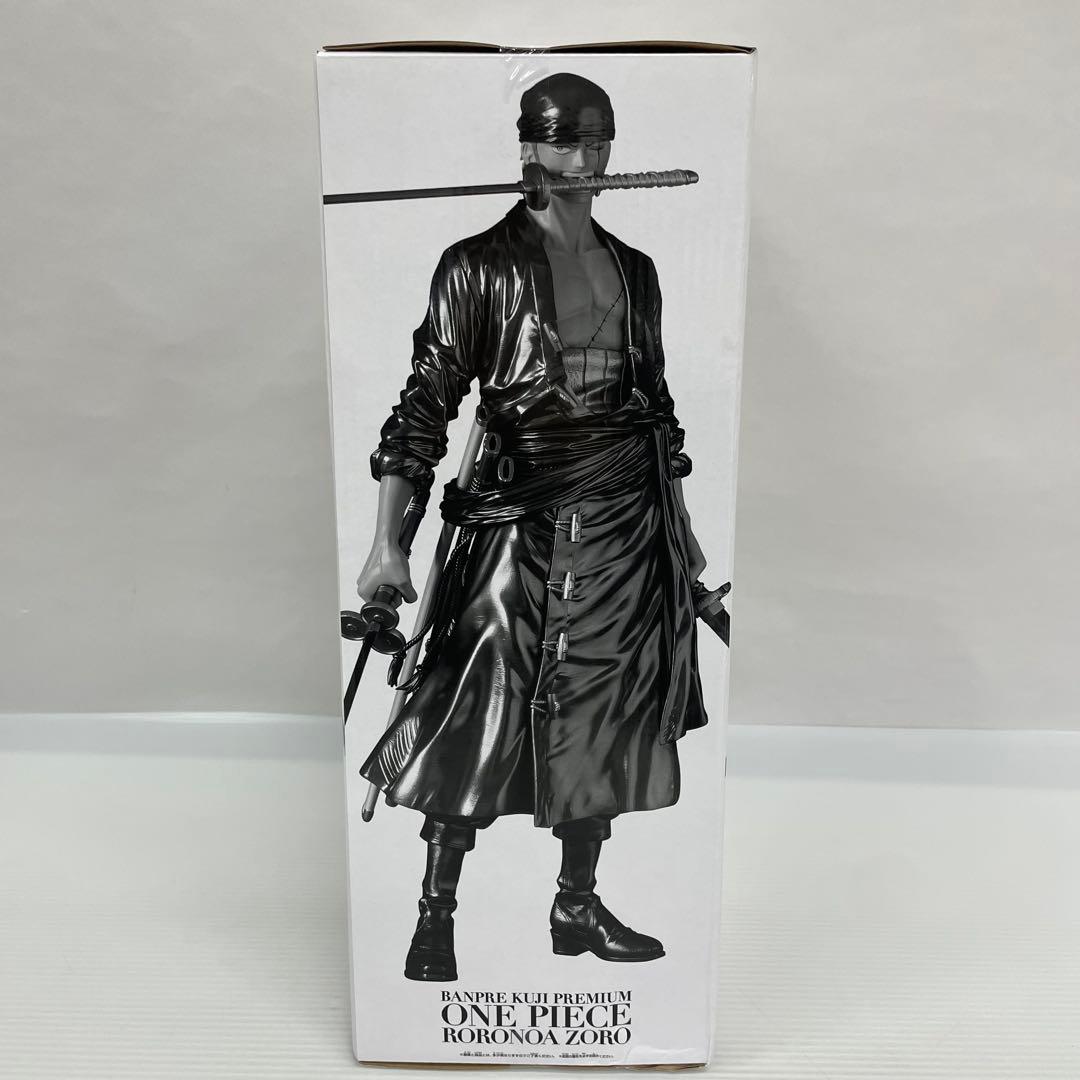 kntoy52-2173バンプレくじ ロロノア・ゾロ A賞 ブラシカラー 半券付