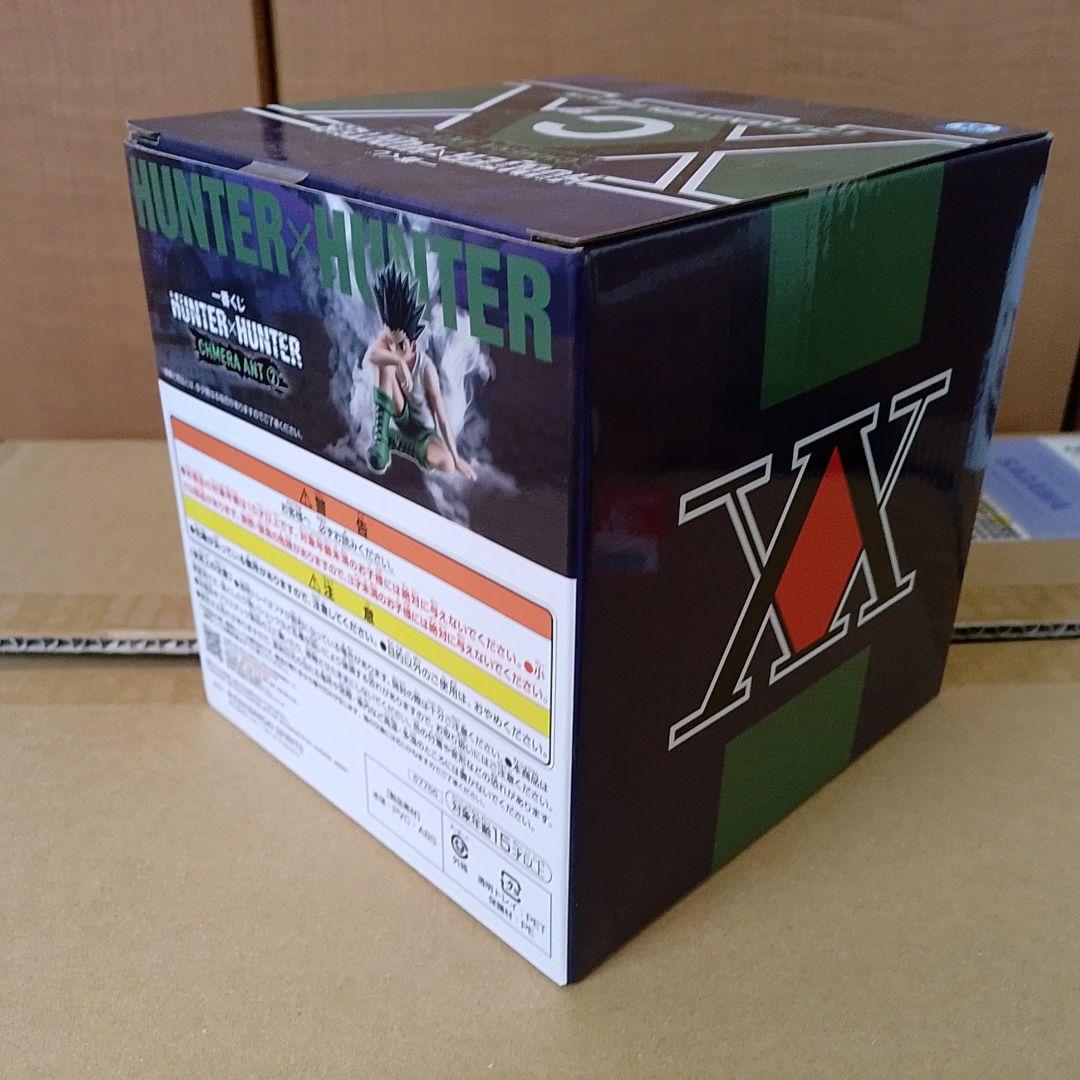 HUNTER×HUNTER ゴン　フィギュア　一番くじ　C賞