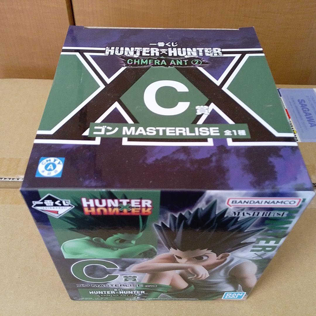 HUNTER×HUNTER ゴン　フィギュア　一番くじ　C賞