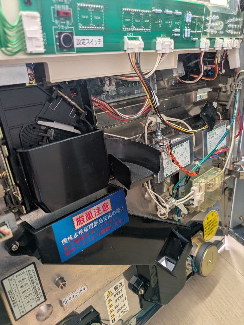 【t.y.d.g3827】パチスロ　実機　4号機　オオタコスロ