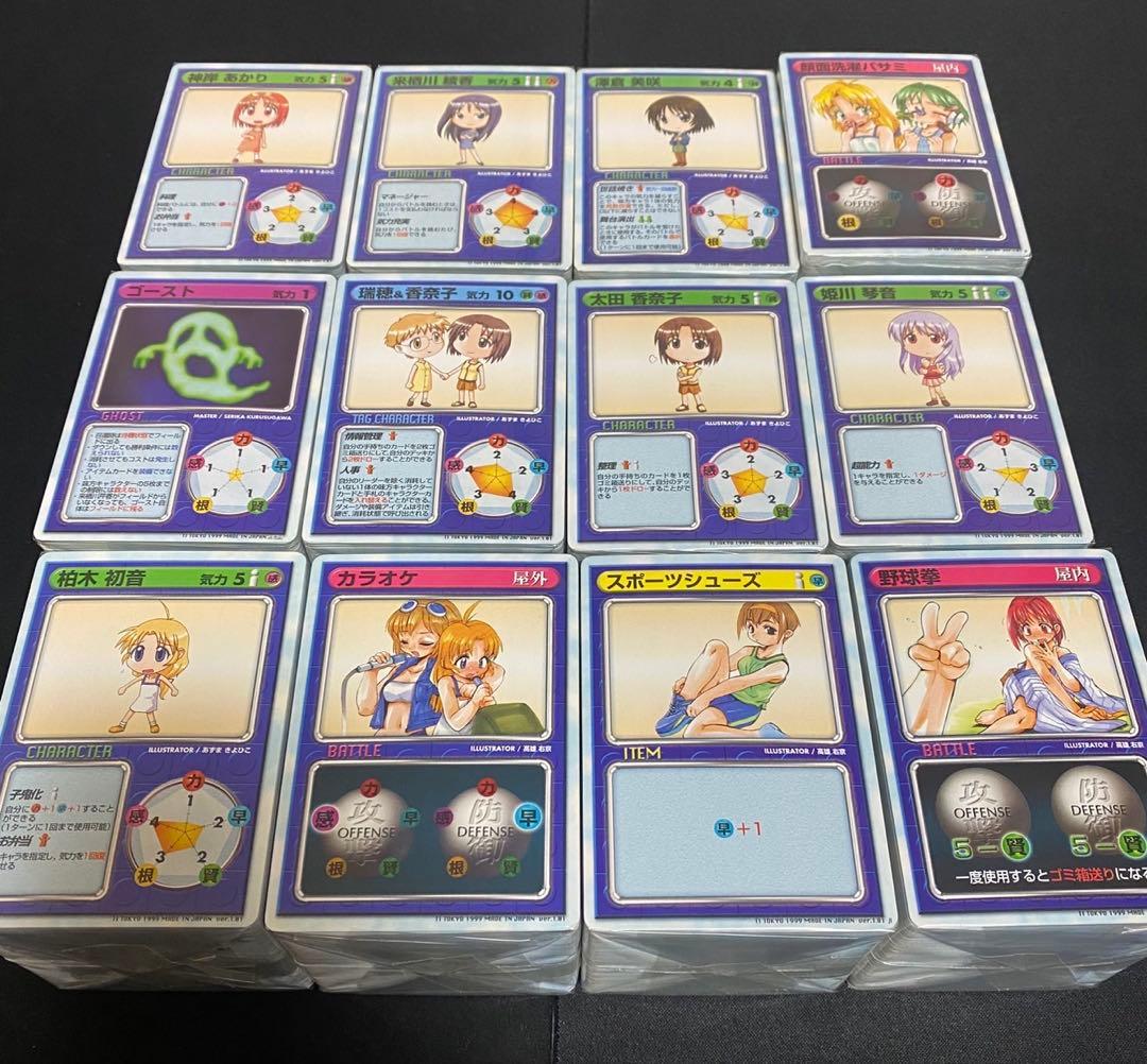 リーフファイトtcg カード まとめ売り 2000枚以上 トレカ - メルカリ