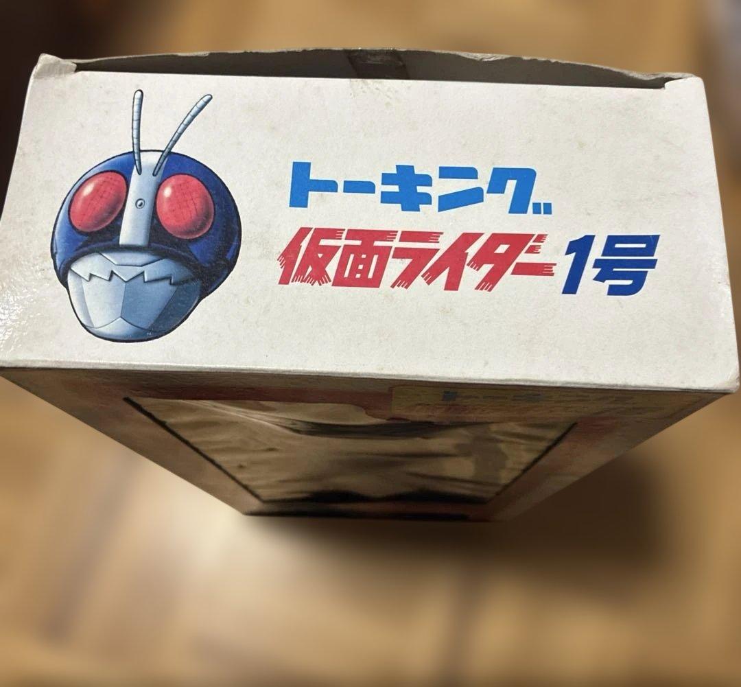 約50年前の当時物 増田屋 マスダヤ トーキング仮面ライダー 全高約