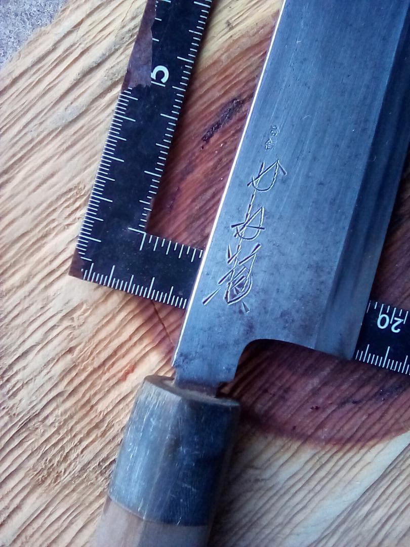 中古包丁　かね菊　？