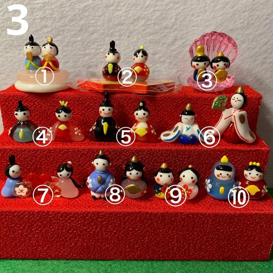 お雛様　　ガラス細工　ミニチュア