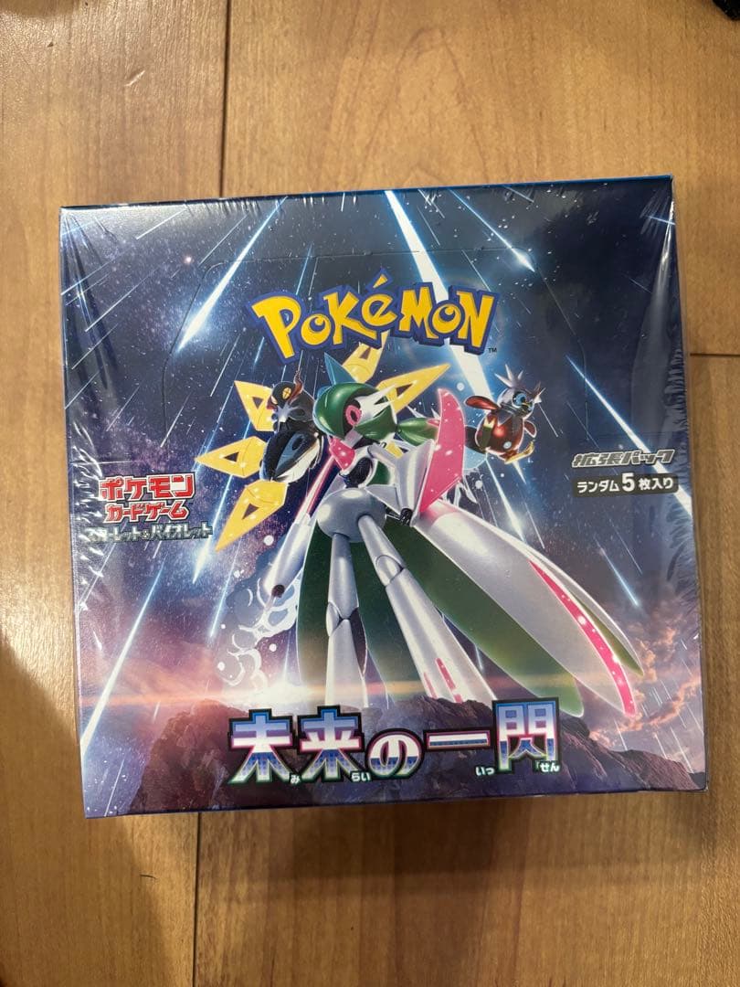 新品 未開封シュリンク付き ポケモンカードゲーム 未来の一閃 1BOX