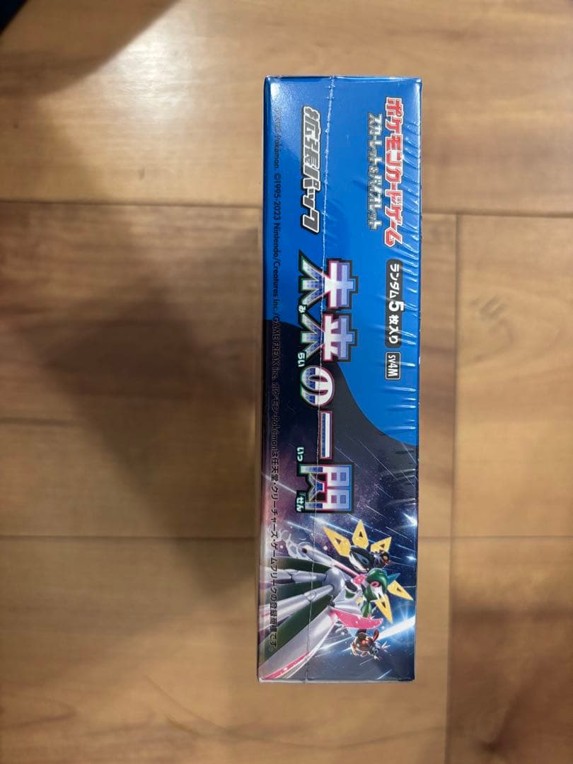 新品 未開封シュリンク付き ポケモンカードゲーム 未来の一閃 1BOX