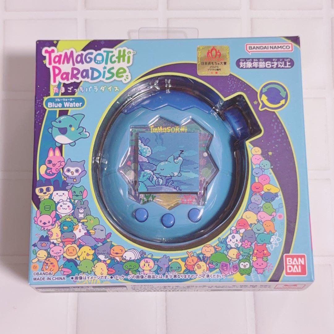 たまごっちパラダイス ブルーウォーター ケース付き