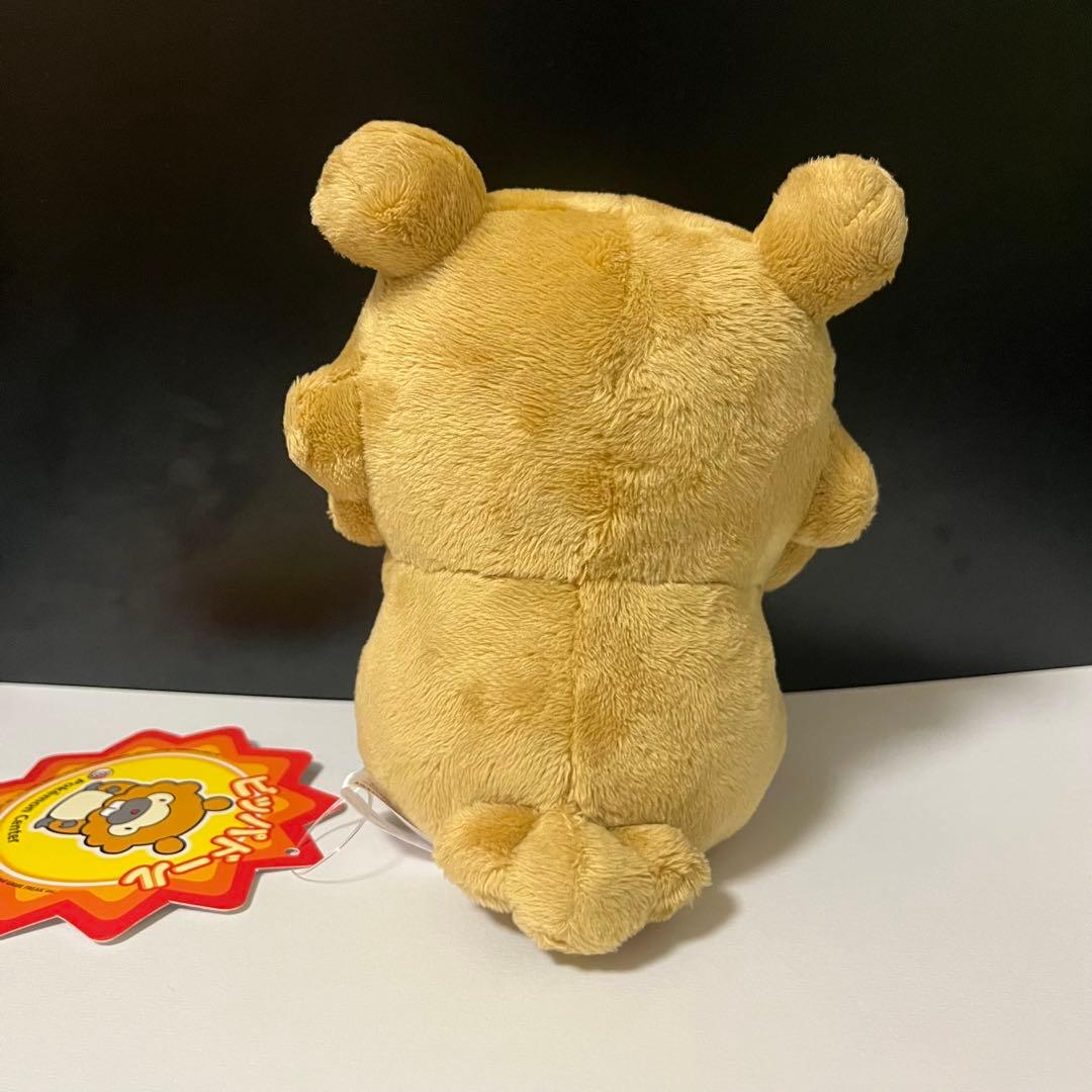 ポケドール ビッパドール 紙タグ付き 2009年ポケモンセンター限定　早い者勝ち