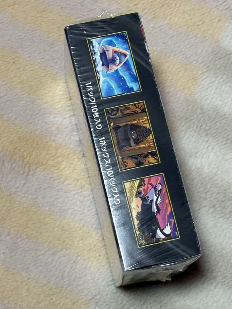 ポケモンカードMEGA MEGAドリームex シュリンク付き