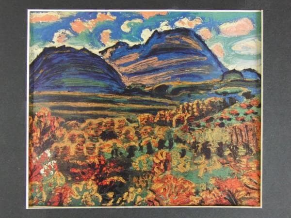 梅原龍三郎、【秋の浅間山】、希少な大判額装用画集より、美品、日本人