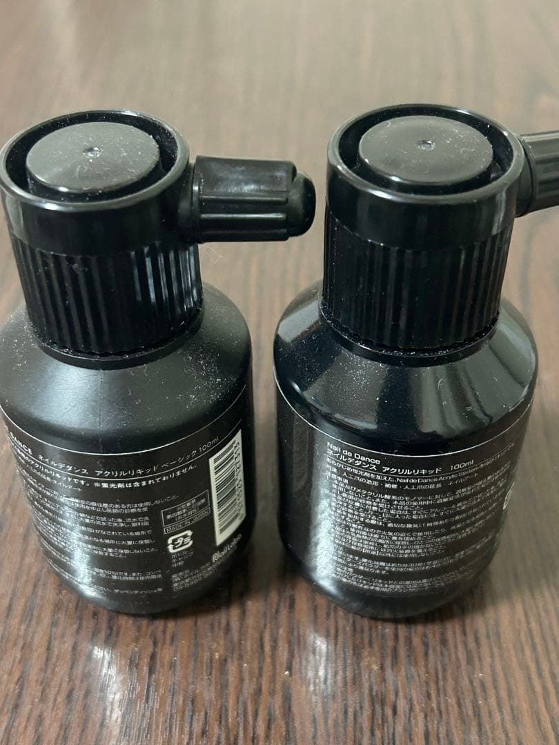 ネイル検定1級セット　まとめ売り