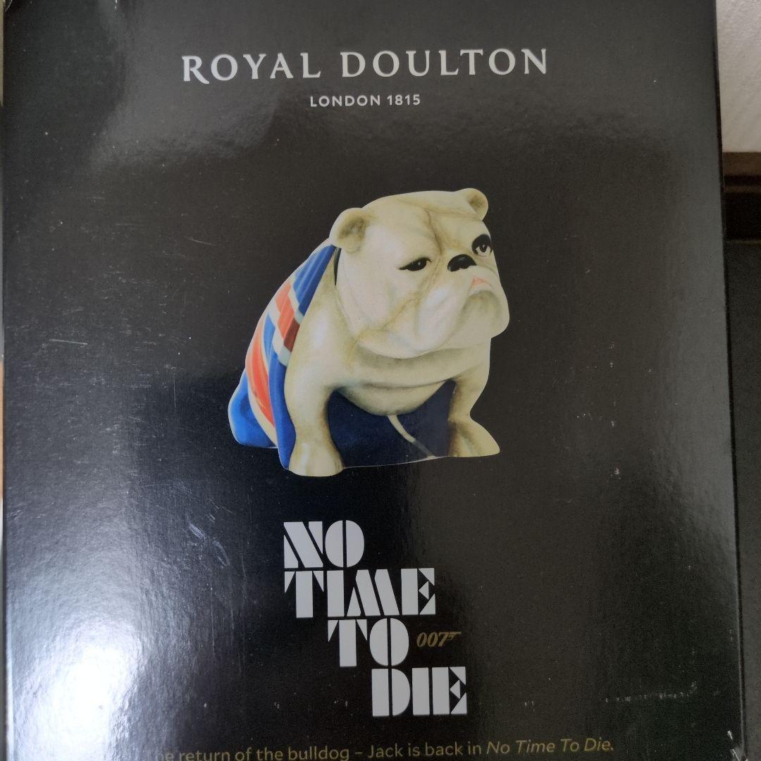 ロイヤルドルトン　ジャックザブルドッグ　007 No Time To Die