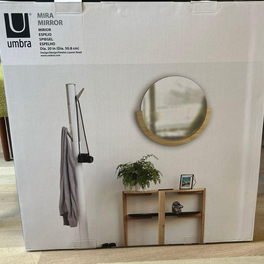 お値下げ❗️【新品】Umbra おしゃれ　円形ウォールミラー　50.8cm