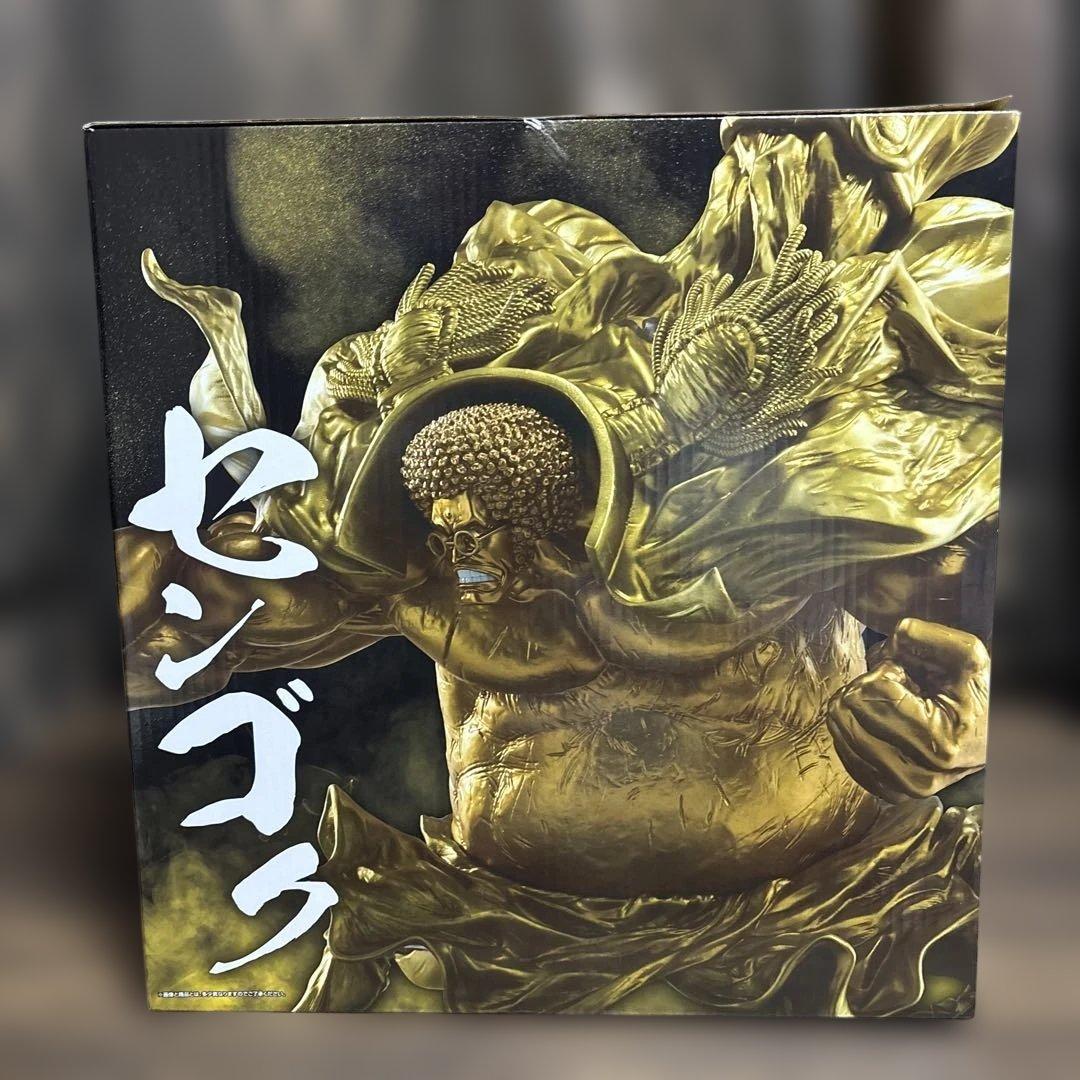 一番くじ ワンピース EX 悪魔を宿す者達 vol.3 センゴク フィギュア