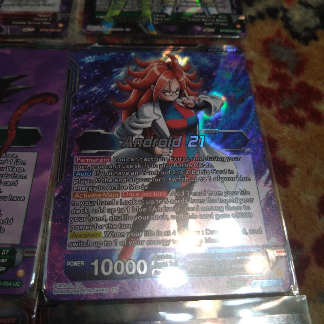 海外限定　ドラゴンボール超カードゲーム　コレクターズブースター 箱特典　全9種類