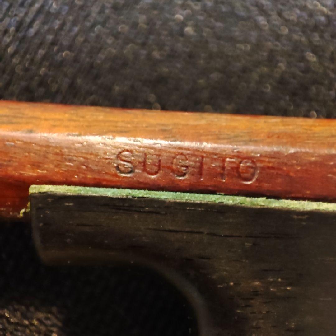 井筒信一 製作 1/4分数 バイオリン 弦新品交換済 弓・ケース・肩当て