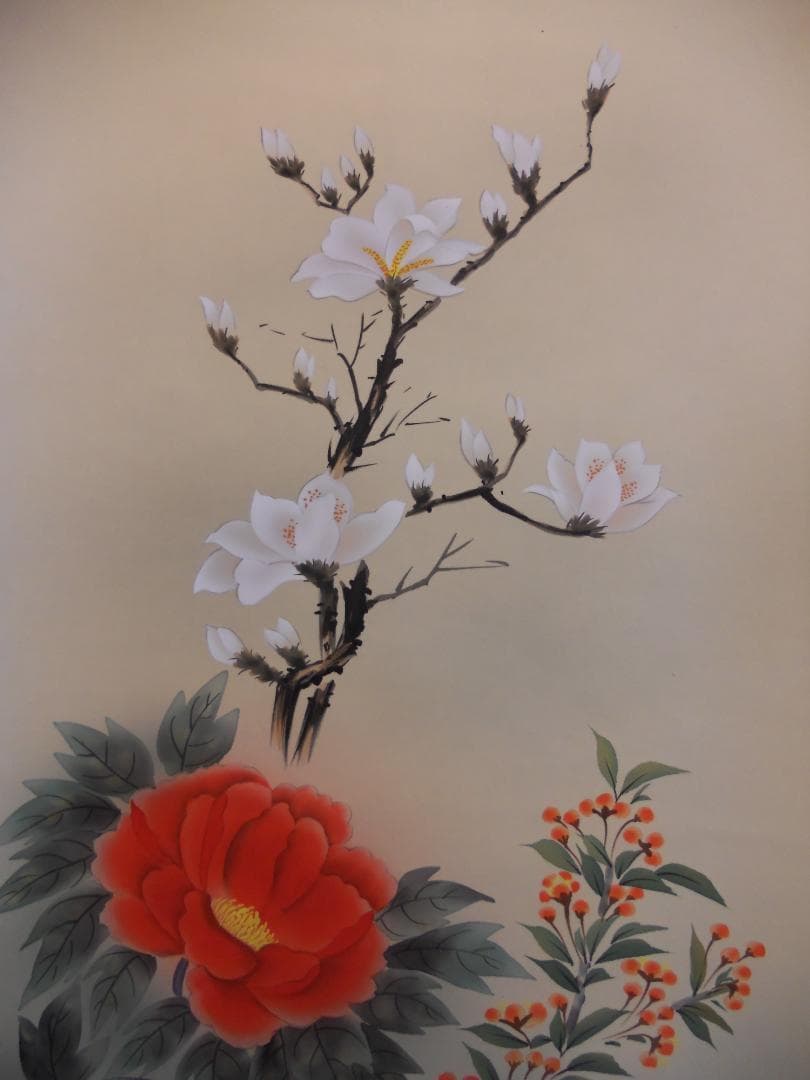 掛け軸 田中康浩 玉堂富貴 絹本 希少 軸装 茶道具 掛軸 美品 です。