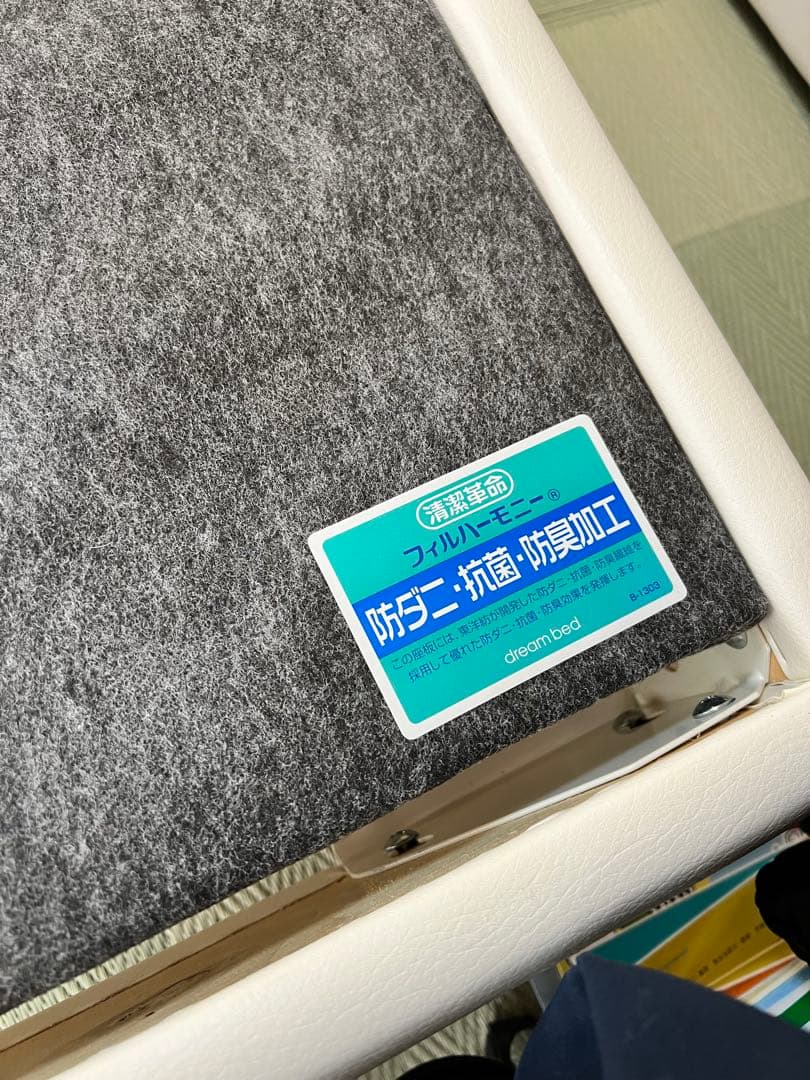 美品シモンズ　ドリームベッド　ダブル　マットレス　ビューティレストニューフィット