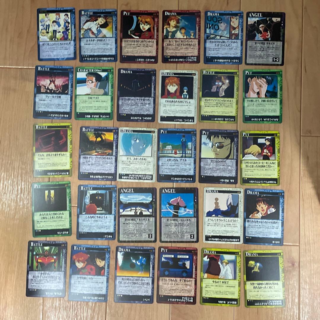 新世紀エヴァンゲリオン カードダスマスターズG101枚 雑誌付録付き