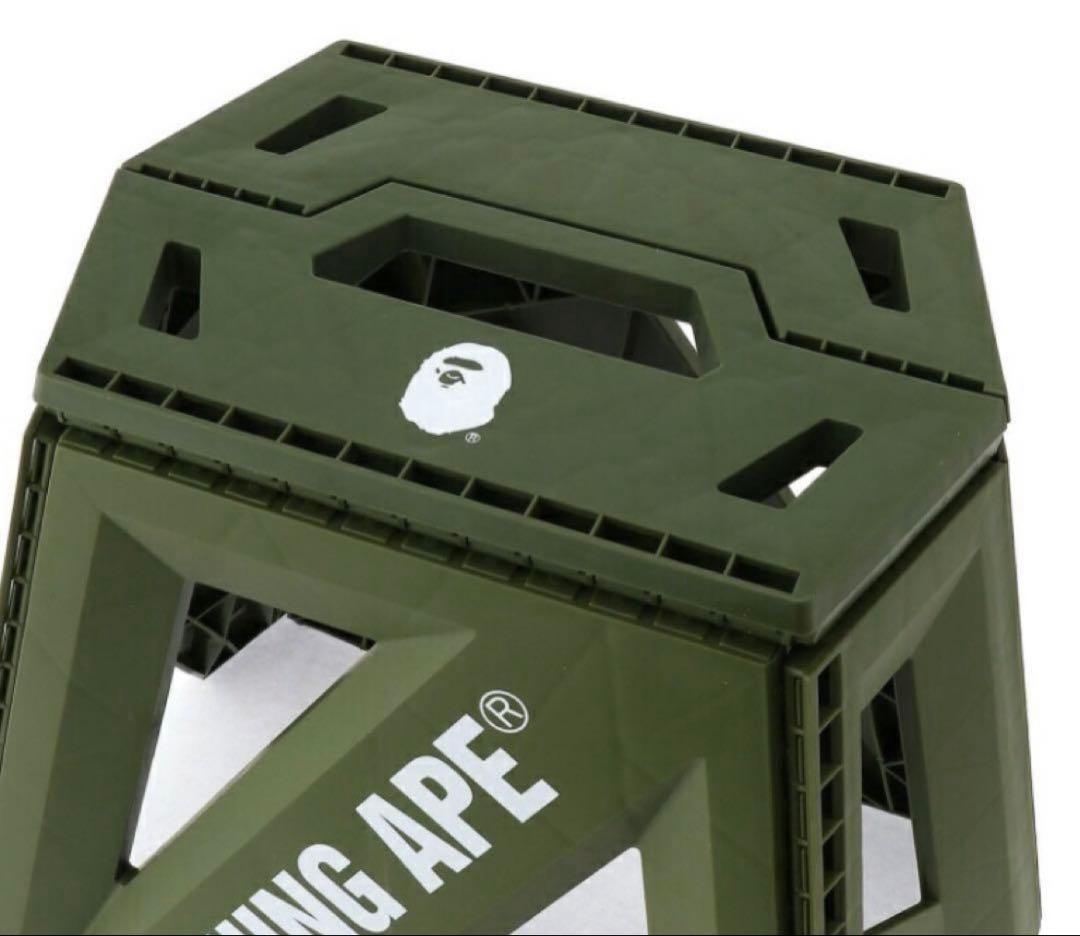 A BATHING APE FOLDING STOOL 折りたたみスツール