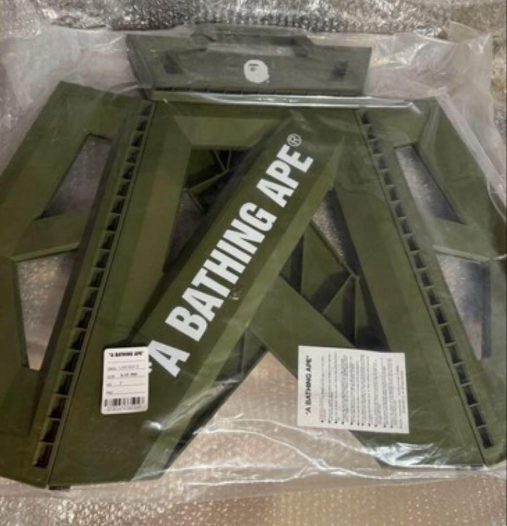 A BATHING APE FOLDING STOOL 折りたたみスツール