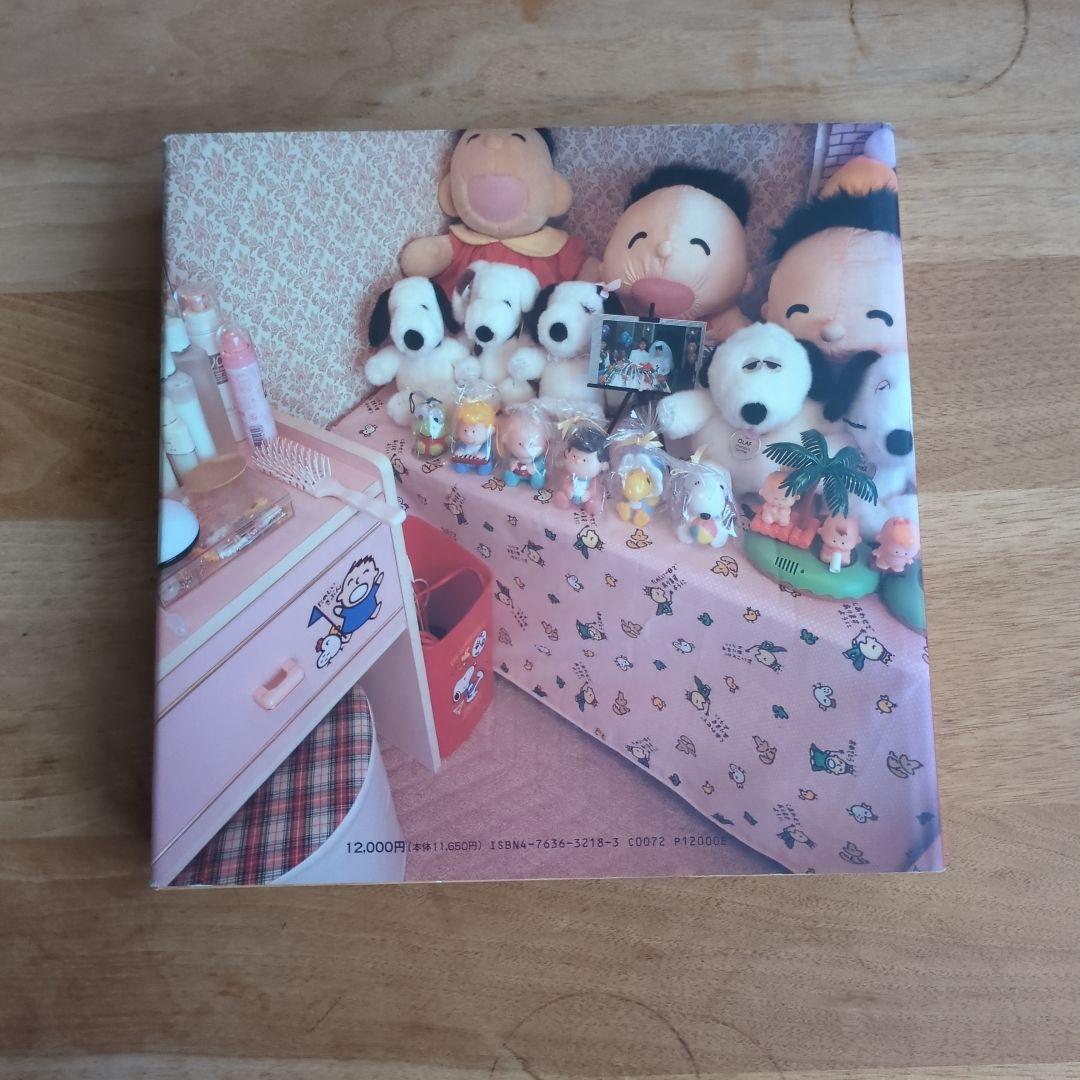 最終値下げ　ハードカバー　TOKYO STYLE 都築響一