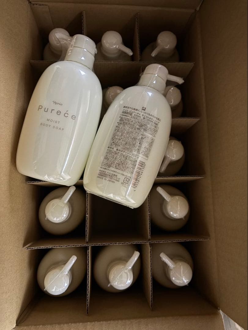 ナリス化粧品 新発売　ピュアーチェモイストボディソープ 本体　15本