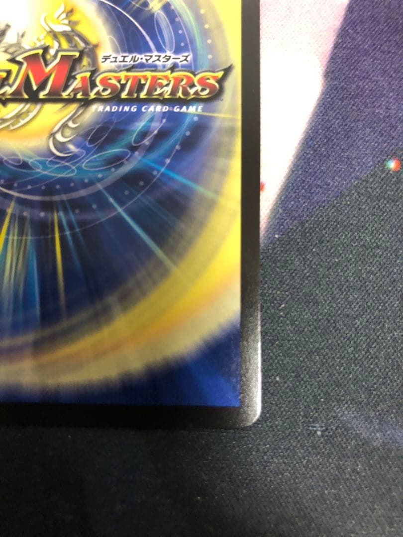 【24時間以内発送】「勝利」の頂カイザー「刃鬼」金トレジャー 1枚