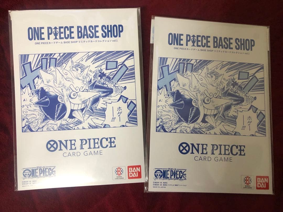 ONE PIECE BASE SHOP リミテッドカードコレクション vol.1 - メルカリ