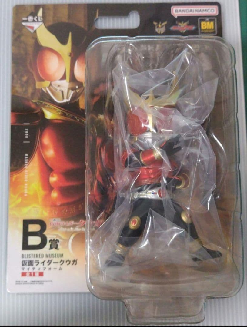 一番くじ クウガ BLISTERED MUSEUM　D賞　B賞