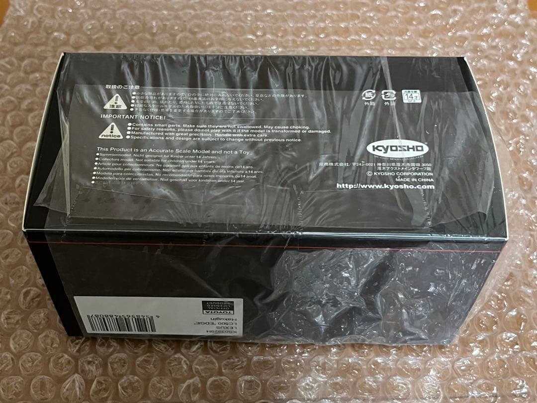 京商　1/43 レクサス　LC 500　EDGE Hakugin