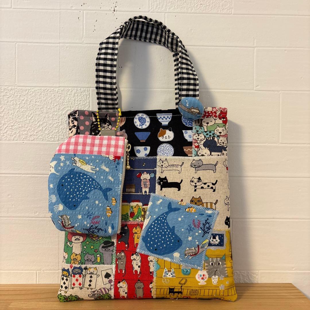 スペシャルセット　SALE パッチワーク　トートバッグ　10cmファスナーポーチ