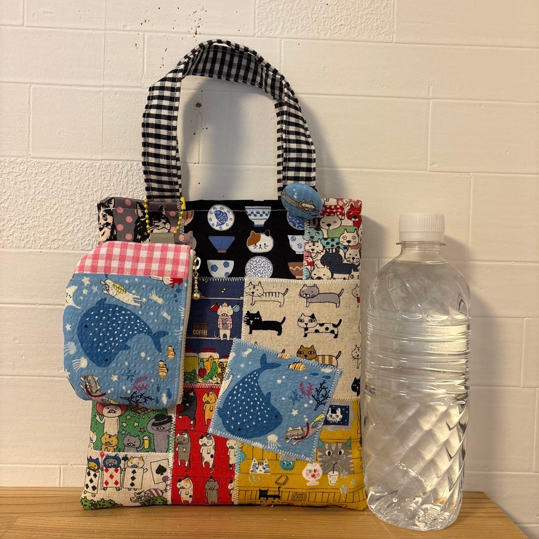 スペシャルセット　SALE パッチワーク　トートバッグ　10cmファスナーポーチ