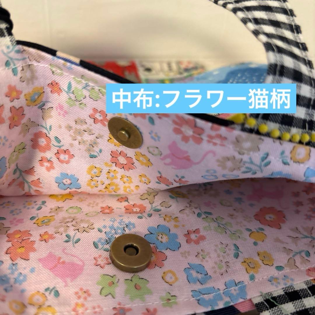 スペシャルセット　SALE パッチワーク　トートバッグ　10cmファスナーポーチ