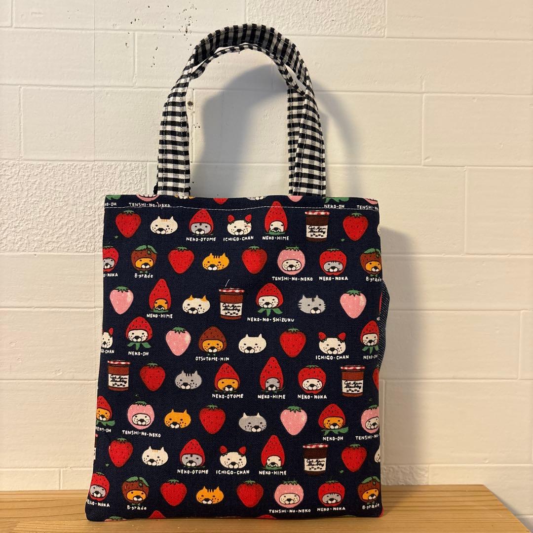 スペシャルセット　SALE パッチワーク　トートバッグ　10cmファスナーポーチ