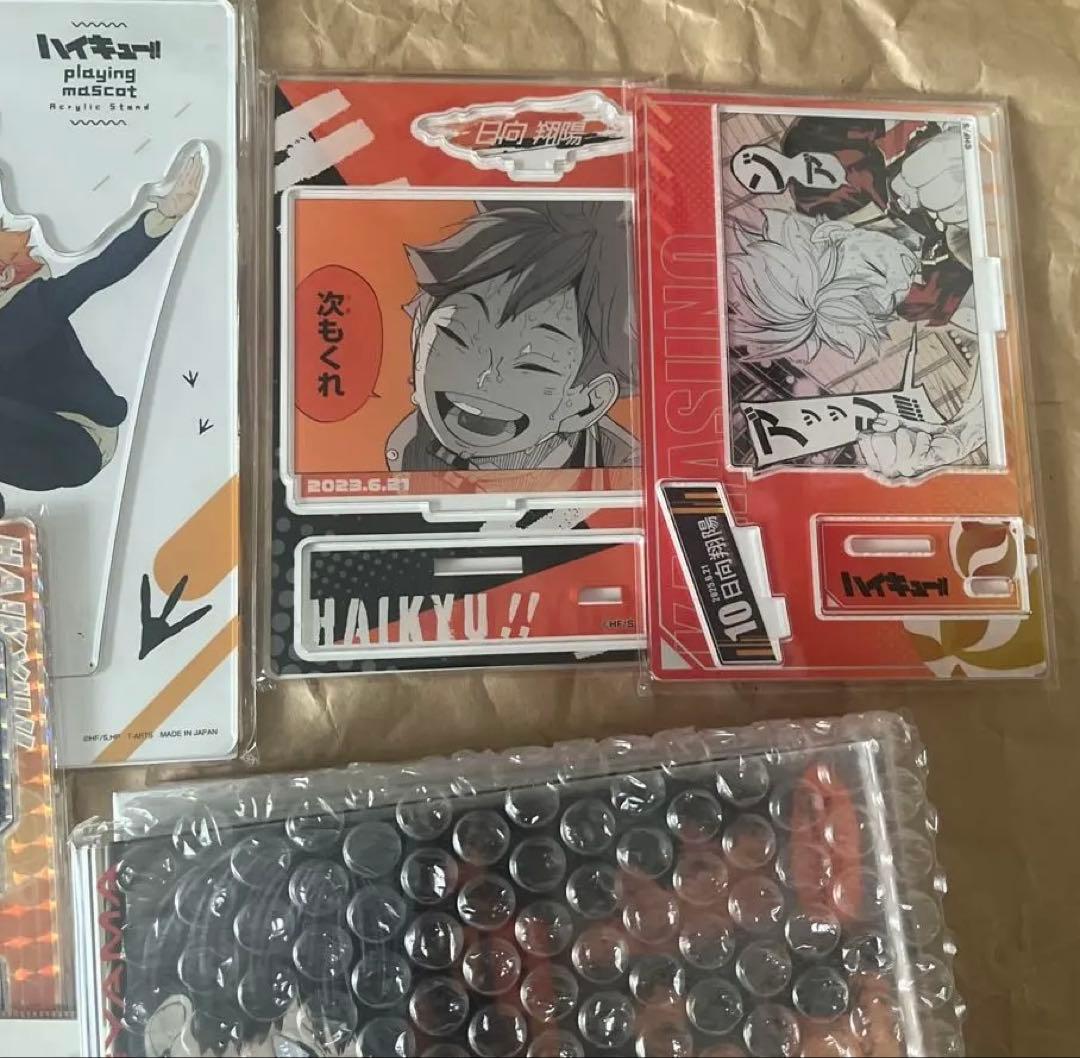 ハイキューグッズ　日向翔陽　影山飛雄まとめ売り