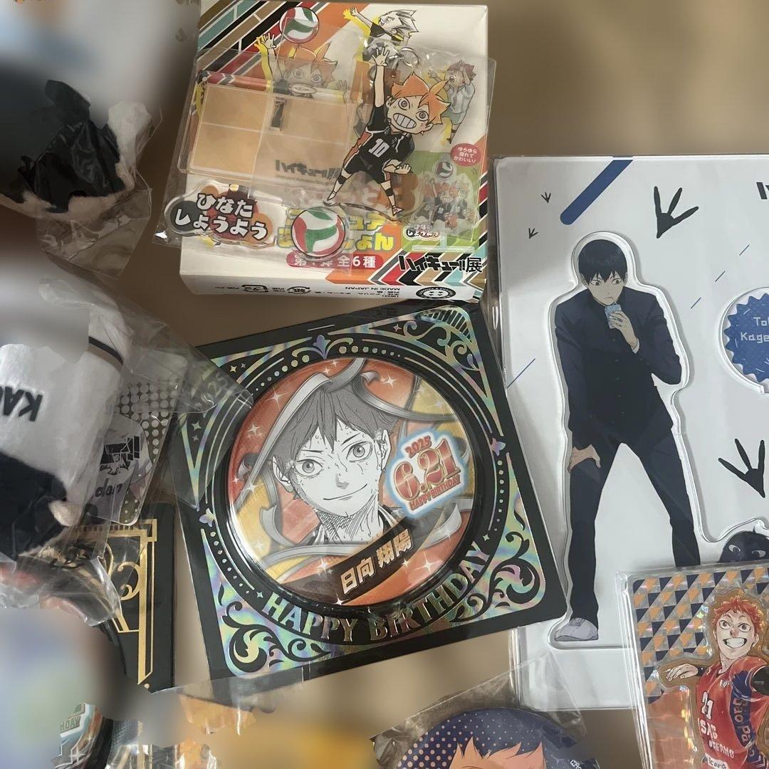 ハイキューグッズ　日向翔陽　影山飛雄まとめ売り