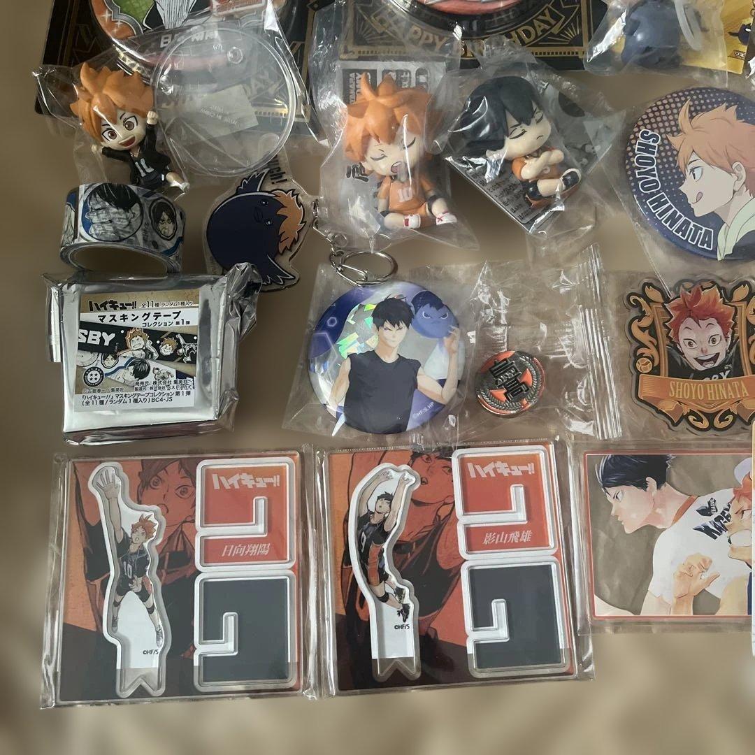 ハイキューグッズ　日向翔陽　影山飛雄まとめ売り