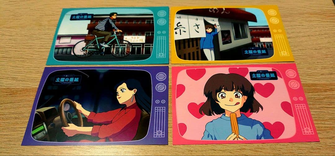 水曜だけど土曜の番組グッズ - メルカリ