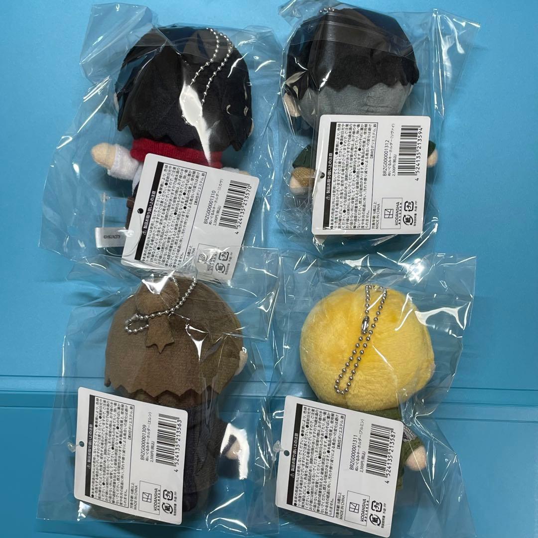 劇場版 進撃の巨人 完結編 ぬいぐるみキーホルダー 4種コンプリート 未