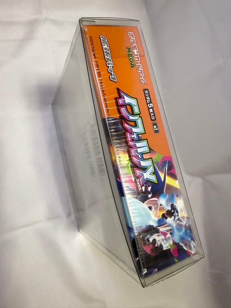 【新品未開封 シュリンク付き】ポケモンカード MEGA インフェルノX 1BOX