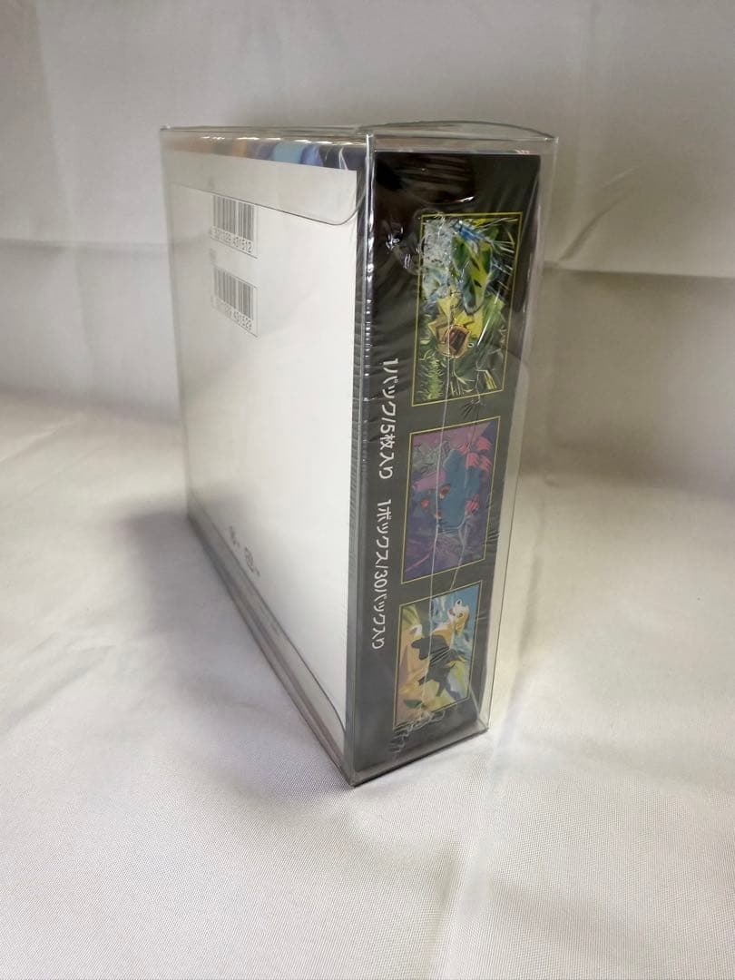 【新品未開封 シュリンク付き】ポケモンカード MEGA インフェルノX 1BOX