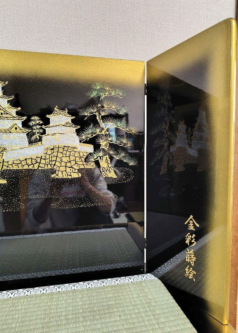 ②　吉徳　五月人形　京甲冑　鎧兜【屏風・台座】のみ