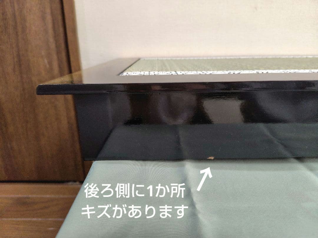 ②　吉徳　五月人形　京甲冑　鎧兜【屏風・台座】のみ